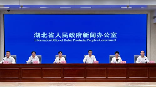 第二屆長江文化藝術季閉幕式將落地宜昌，新聞發布會公布全程亮點