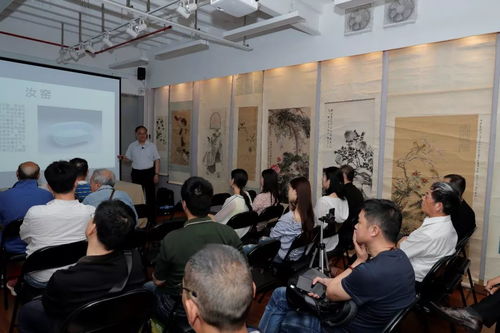 華地文化藝術中心成功舉辦“走近中國瓷器，與藝術平等對話”主題交流活動