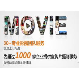 光影延安，迪漫匠心 影視廣告如何助力紅色圣地煥新顏